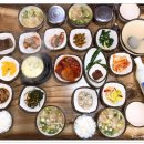 그냥밥집 이미지