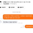 코코존 이미지