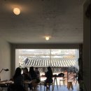 aico(아이코) | 서울 성북동카페 | 한옥뷰 아늑한 분위기 한성대카페 '아이코'