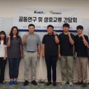 허브바이오 이미지