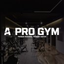 에이프로짐 | [학하동헬스][한밭대헬스][학하동헬스장][한밭대헬스장][에이프로짐][APROGYM] 우00 바디프로필 후기~~~!
