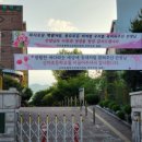 신지초등학교 이미지