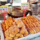 안동구시장 이미지