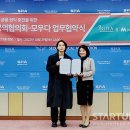 모우 이미지