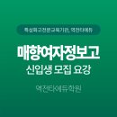 네이버블로그