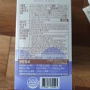 (주)두손푸드 칠보지점