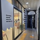 상상해물칼국수대곡본점 이미지