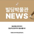 상업용 68 이미지