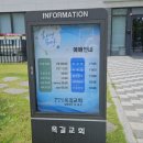 옥길유치원4 이미지