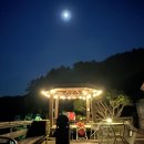 자연과 함께하는 하룻밤 이미지