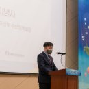 세경수산 - 북구 진장유통로 90 | 세경수산