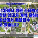 루원서울약국 이미지