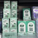 천안종로약국 이미지