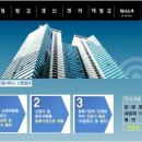사인텍 - 포항시 북구 장성로 110 | 사인텍