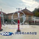 덕정리 이미지