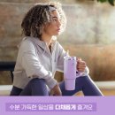 스탠리버튼 티스토리