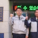 보정지구대 이미지