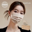 포유덴탈 | 생활 필수템 추천! 미세먼지부터 알레르기까지 완벽 케어하는 TOP 3