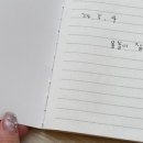 지소림 한옥 스테이 이미지