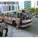 (주)시네마서비스 이미지