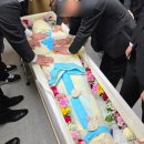 국립중앙의료원 | 서울 국립중앙의료원 장례식장 이용후기