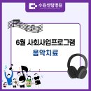 수원센텀병원 이미지