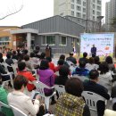 시립오산어린이집 이미지