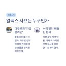 수억세탁 네이버블로그