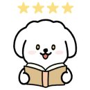 초등 그림책 문해력 수업 네이버블로그