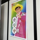 제이에이치엔터테이먼트 이미지