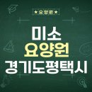 팽성북로 이미지