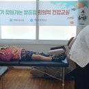 가조보건진료소 (주)거제타임즈
