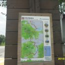 용현계곡입구 주차장 이미지