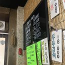 막걸리열전도립대점 | 현지인 추천 히든플레이스로 가득 채운 2박 3일 강릉 여행