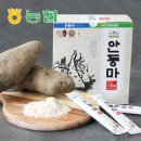 북안동농협 이미지