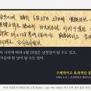 철원중앙의원 이미지