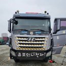 세븐모터랜드 이미지