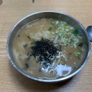 석전행복칼국수