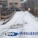 부안초등학교 이미지