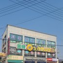 품바노래연습장 이미지