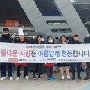 문화주유소 화장실 이미지