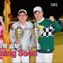 우승제과 네이버블로그