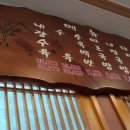 김해돼지국밥 이미지