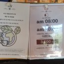 KDK빌딩 김덕규베이커리앞 이미지