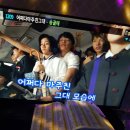 신대게임랜드 이미지