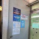 세인비뇨기과의원 이미지