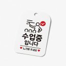 사인보드