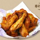 양계장집아들 - 김포시 김포한강4로 487 | 양계장집아들