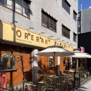 아현역 카페 “오르랔베이커리” 내돈내산 솔직후기| 소금빵 맛집, 놀토 방영 | 애견동반 가능
