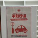 대전 대형 클라이밍장 매운맛 &#34;어웨이크&#34; 후기